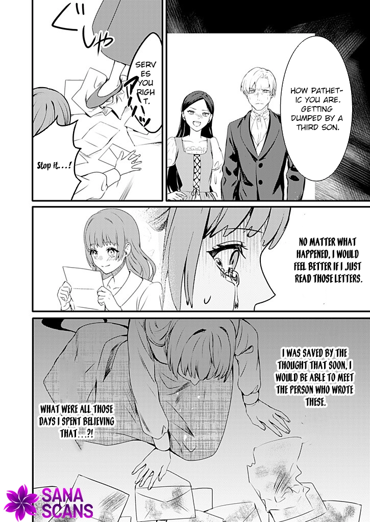 Dear Knight, from the Useless Lady — I’ll Prove My Magic Can Help You. Chapter 1 Page 32